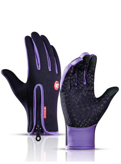 Waterproof Winter Gloves Touch Screen For Multi-Activities, Compatible With Touch Screen